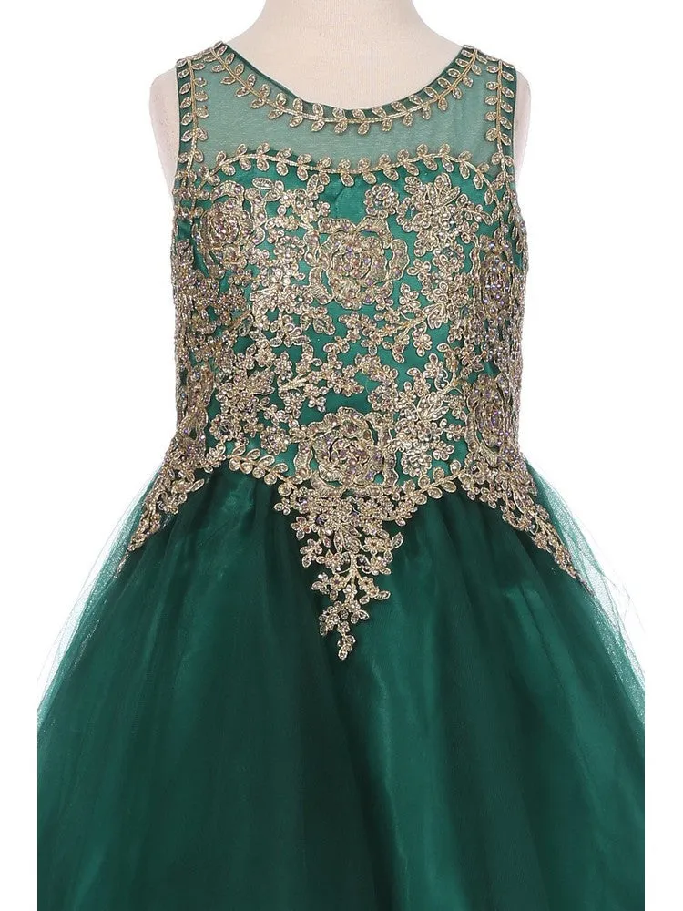 Girls Multi Color Gold Trim Wire Tulle Flower Girl Junior Bridesmaid Dress 4-18