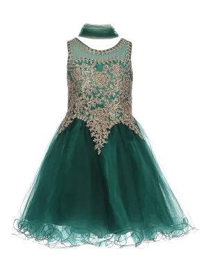 Girls Multi Color Gold Trim Wire Tulle Flower Girl Junior Bridesmaid Dress 4-18